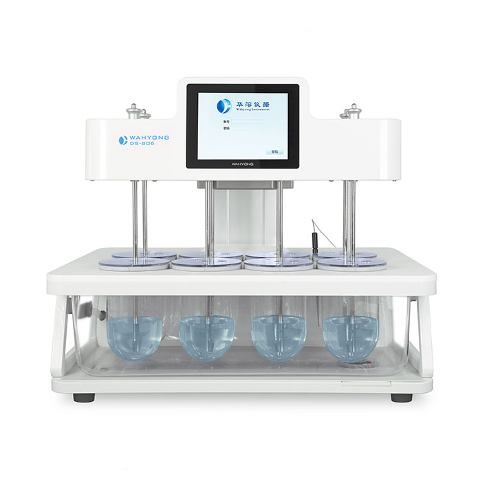 深圳华溶溶出度仪DS-806 8通道手动取样溶出仪