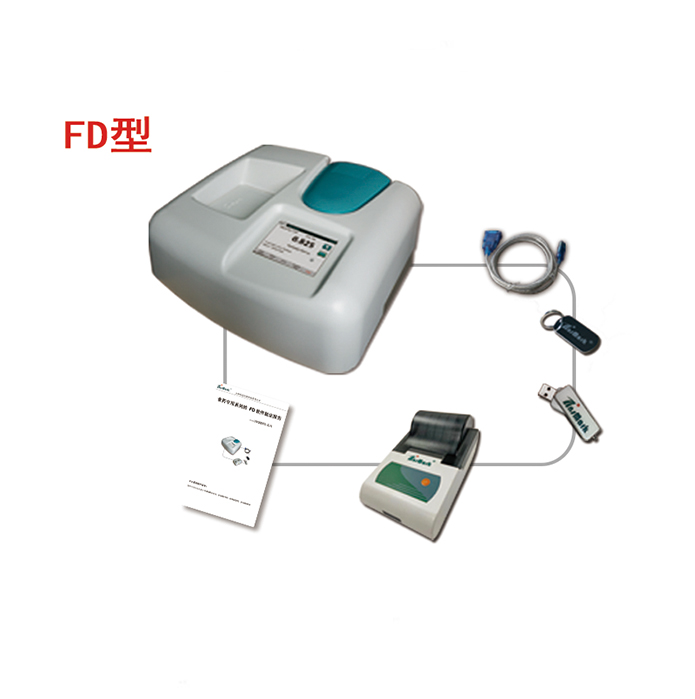 上海仪迈双光束紫外可见分光光度计UV300/FD