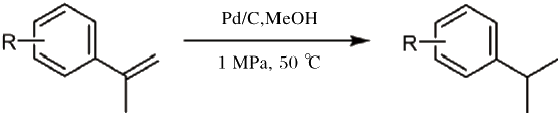 不饱和烯烃加氢还原反应.png
