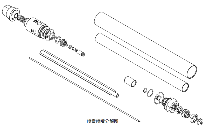 喷雾干燥器喷雾喷嘴分解图.png